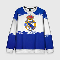 Свитшот детский Real Madrid FC, цвет: 3D-белый