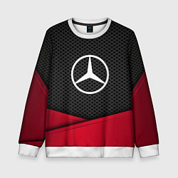 Свитшот детский Mercedes Benz: Grey Carbon, цвет: 3D-белый
