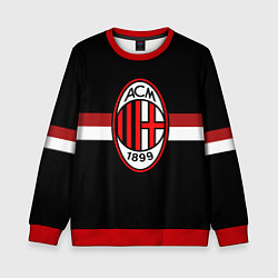 Свитшот детский AC Milan 1899, цвет: 3D-красный