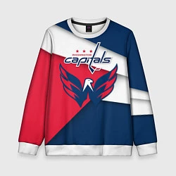 Детский свитшот Washington Capitals