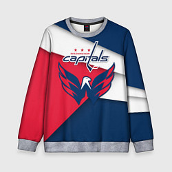 Детский свитшот Washington Capitals