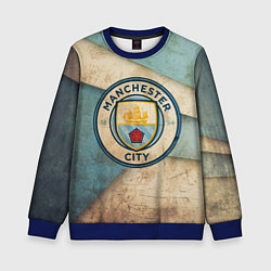 Свитшот детский FC Man City: Old Style, цвет: 3D-синий