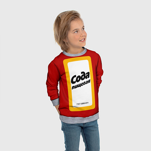 Детский свитшот Сода пищевая / 3D-Меланж – фото 3