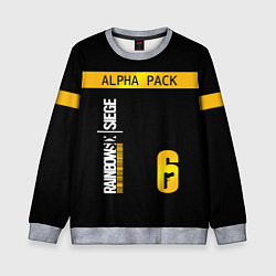 Свитшот детский Rainbow Six Siege: Alpha Pack, цвет: 3D-меланж