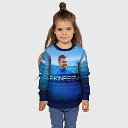 Свитшот детский Akinfeev, цвет: 3D-синий — фото 2