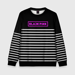 Свитшот детский Black Pink: White Stripes, цвет: 3D-черный