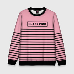 Свитшот детский Black Pink: Black Stripes, цвет: 3D-черный