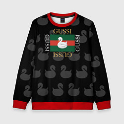 Свитшот детский GUSSI: Little Style, цвет: 3D-красный