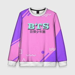 Свитшот детский BTS: Retro Style, цвет: 3D-белый