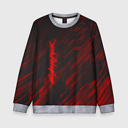 Свитшот детский Cyberpunk 2077: Red Breaks, цвет: 3D-меланж