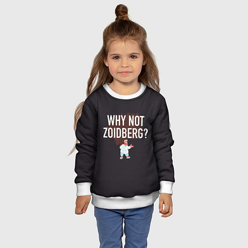 Детский свитшот Why not Zoidberg? / 3D-Белый – фото 4