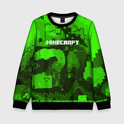 Свитшот детский Minecraft: Green World, цвет: 3D-черный