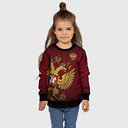 Свитшот детский Россия: Щедрая душа, цвет: 3D-черный — фото 2