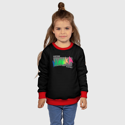 Детский свитшот Mishka NYC x Tessa Violet / 3D-Красный – фото 4
