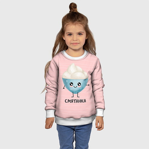 Детский свитшот Смятанка / 3D-Белый – фото 4