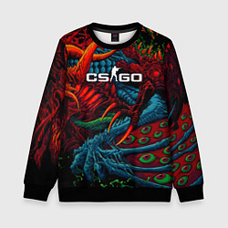 Детский свитшот CS:GO Hyper Beast