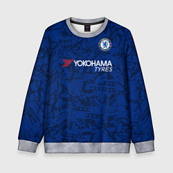 Свитшот детский Chelsea home 19-20, цвет: 3D-меланж