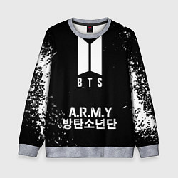 Свитшот детский BTS ARMY, цвет: 3D-меланж