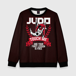 Детский свитшот Judo: Touch Me