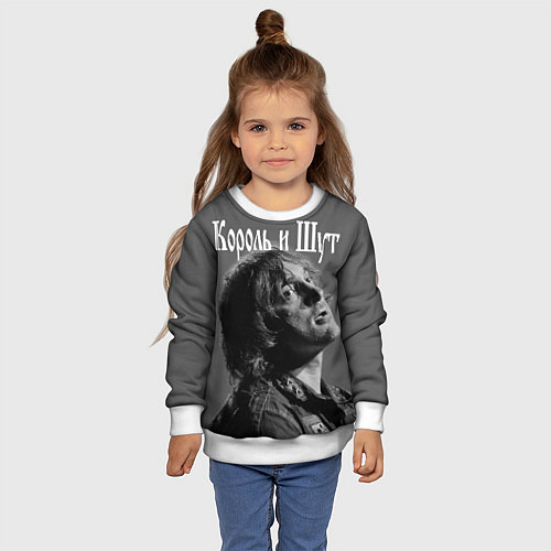 Детский свитшот Король и Шут / 3D-Белый – фото 4