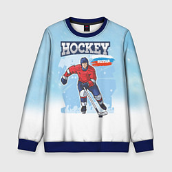 Детский свитшот Хоккей Russia