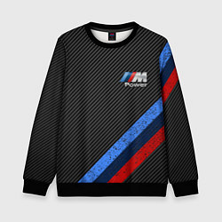 Свитшот детский BMW КАРБОН, цвет: 3D-черный
