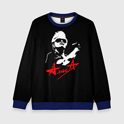 Свитшот детский АлисА, цвет: 3D-синий