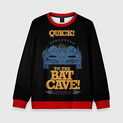 Свитшот детский To The Bat Cave!, цвет: 3D-красный