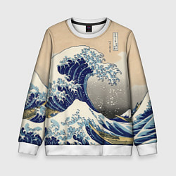 Свитшот детский Kanagawa Wave Art, цвет: 3D-белый