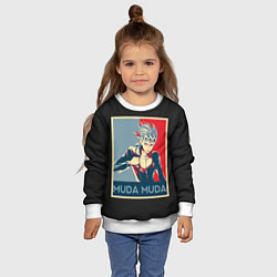 Свитшот детский JoJo Bizarre Adventure, цвет: 3D-белый — фото 2