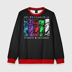 Свитшот детский JoJo Bizarre Adventure, цвет: 3D-красный