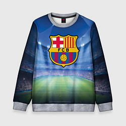 Свитшот детский FC Barcelona, цвет: 3D-меланж
