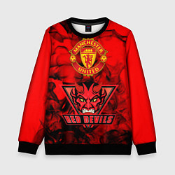 Свитшот детский Manchester United, цвет: 3D-черный