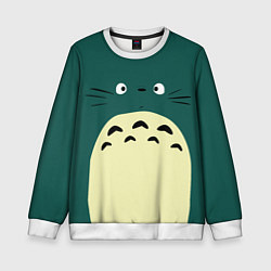 Свитшот детский Totoro, цвет: 3D-белый