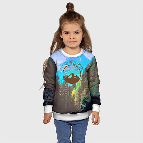 Детский свитшот Счастье не за горами / 3D-Белый – фото 4