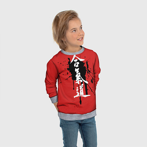 Детский свитшот Айкидо / 3D-Меланж – фото 3