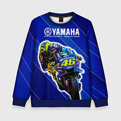 Свитшот детский Valentino Rossi, цвет: 3D-синий