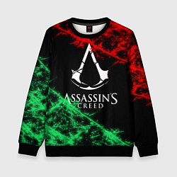 Свитшот детский Assassin’s Creed: Red & Green, цвет: 3D-черный