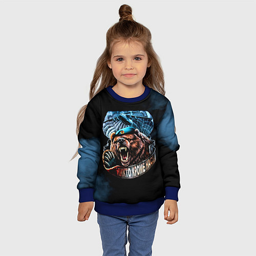 Детский свитшот Никто кроме нас / 3D-Синий – фото 4