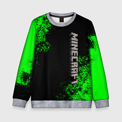 Свитшот детский MINECRAFT, цвет: 3D-меланж