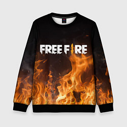 Свитшот детский FREE FIRE, цвет: 3D-черный
