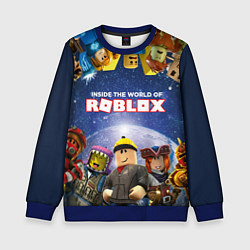 Детский свитшот ROBLOX