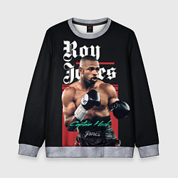 Свитшот детский Roy Jones, цвет: 3D-меланж