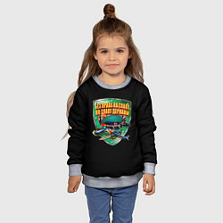 Свитшот детский Без права на славу во славу державы, цвет: 3D-меланж — фото 2