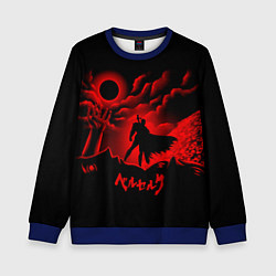 Свитшот детский BERSERK, цвет: 3D-синий