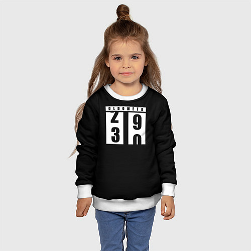 Детский свитшот OLDOMETR 30 лет / 3D-Белый – фото 4