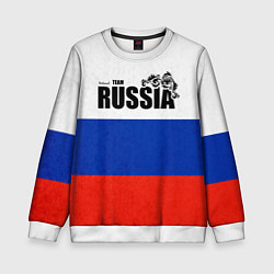 Детский свитшот Russia