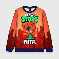 Детский свитшот BRAWL STARS NITA