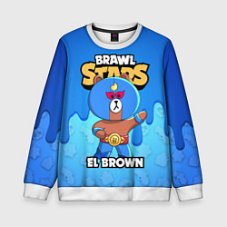 Детский свитшот BRAWL STARS EL BROWN