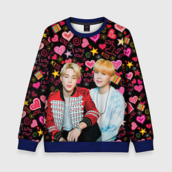 Свитшот детский BTS: Юнмины Чимин и Юнги, цвет: 3D-синий